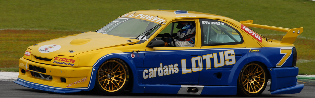 Cardans Lotus